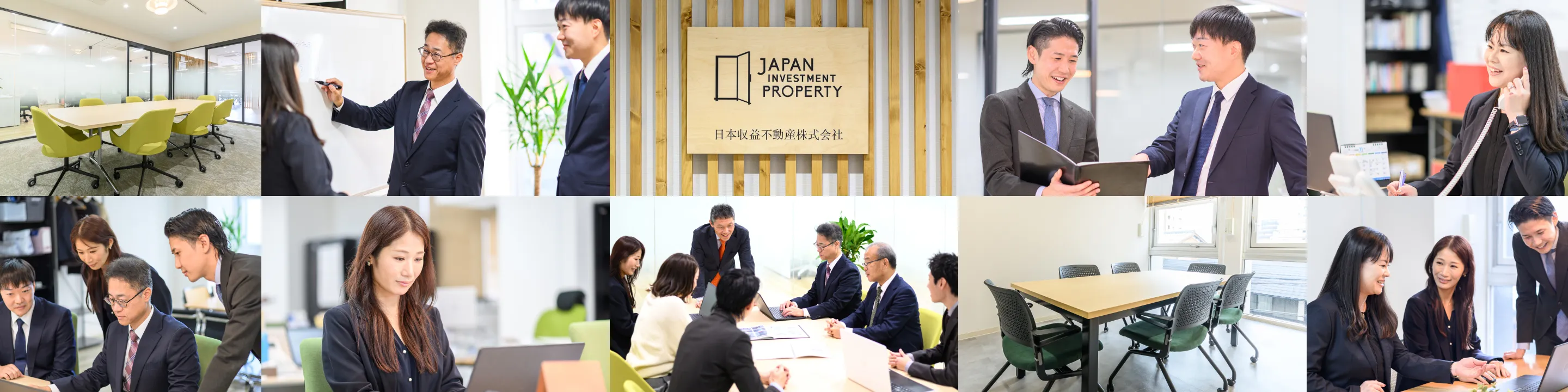 京都インカムファンドへの「想い」