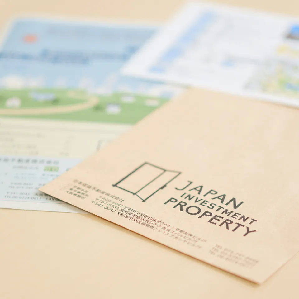 ファンドの特徴1