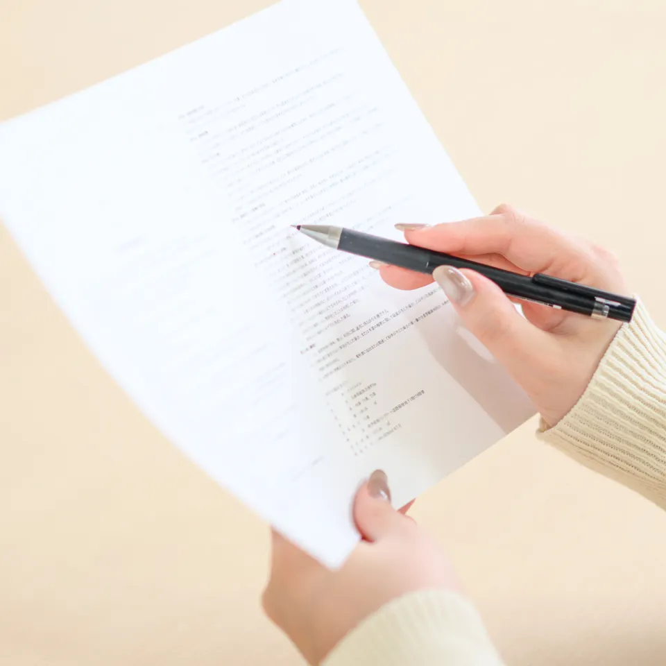 ファンドの特徴2